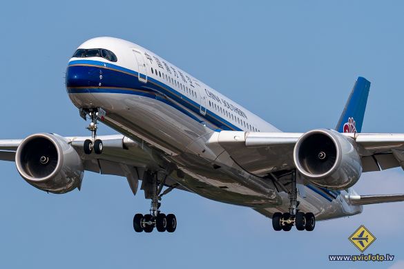 Airbus A350-941